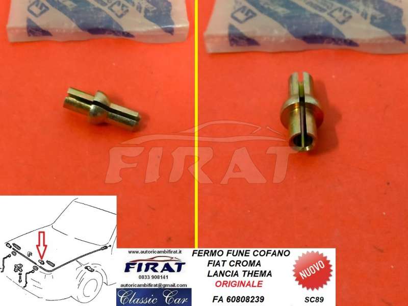 FERMO FUNE COFANO FIAT CROMA - LANCIA THEMA (60808239)